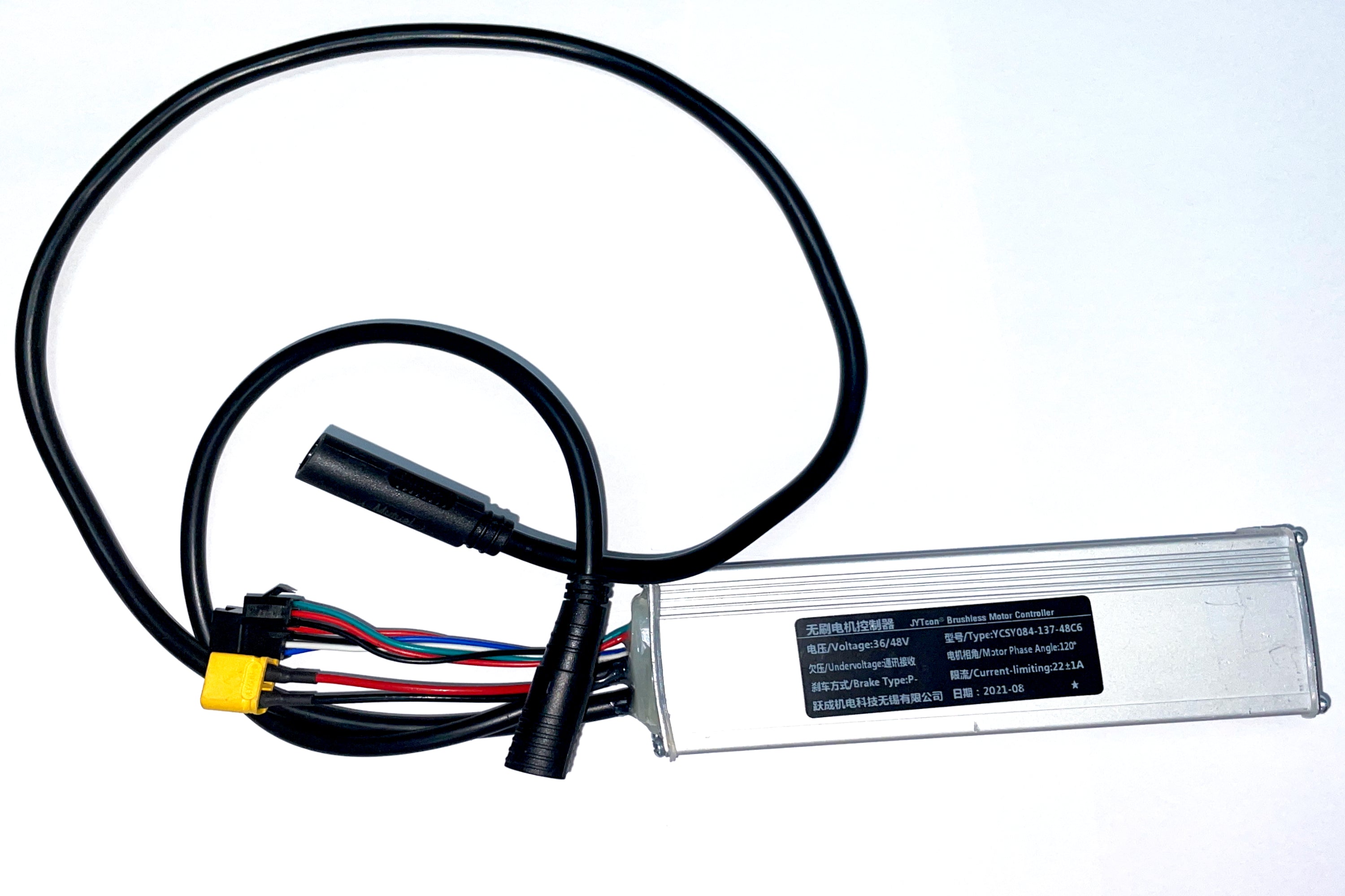 Cysum M900 Elektrofahrrad 48V Regler